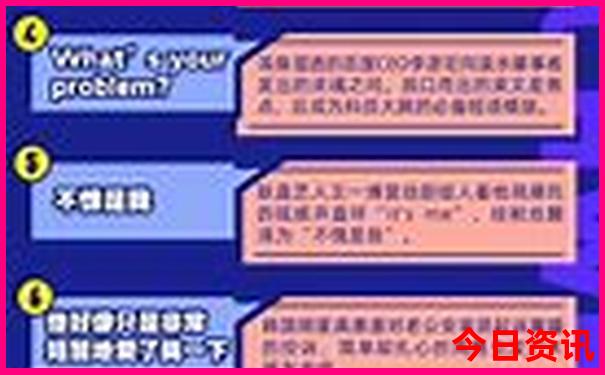 重庆哪里好耍一日游排行榜